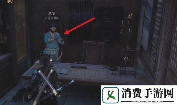 燕云十六声蔷薇风信任务怎么过