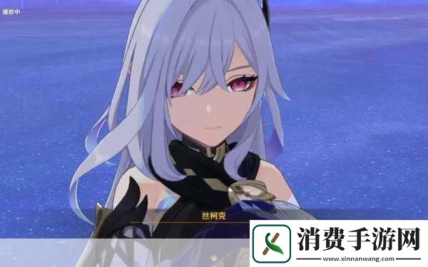 原神纳塔切玛莉的遮荫