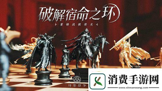 环形战争加尔多书库第六层怎么过