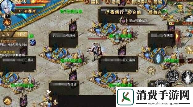 魔天记手游全方位深度探索