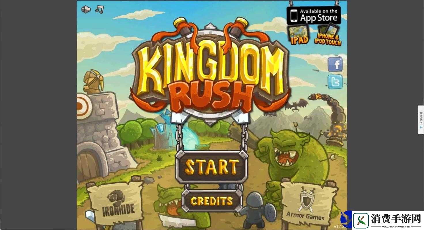 年度最佳塔防游戏真刀塔无双深度玩法特色与技巧详解