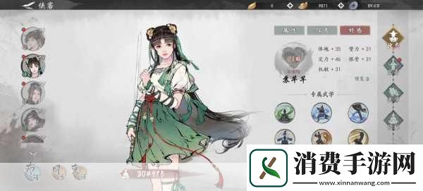 墨剑江湖版本流派深度解析与推荐