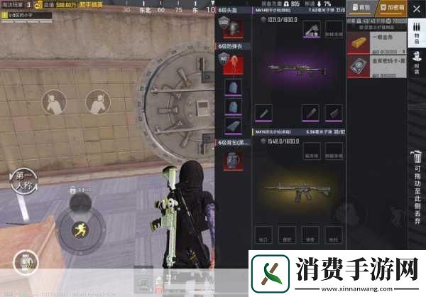 地铁逃生震撼来袭