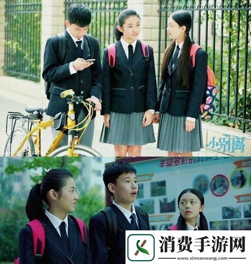 7777影视大全上免费追剧小别离