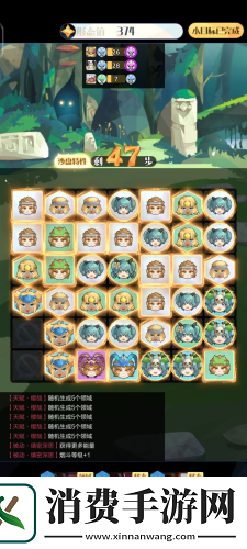 召唤与合成2樱哉怎么玩