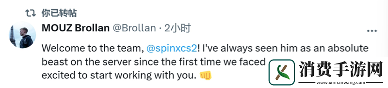 Spinx加盟MOUZ