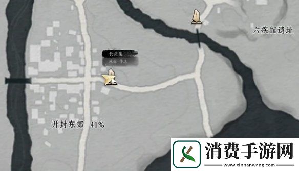 燕云十六声蔷薇风信任务怎么过