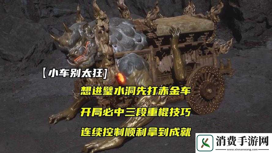 全民闯天下游戏指南