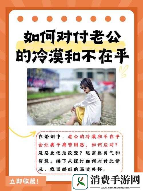 做时男的喜欢听女的说什么话这一话题引发的思考与探讨