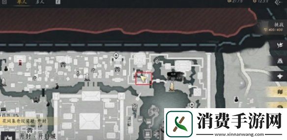 燕云十六声芳菲有情笺在哪