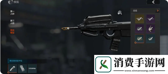 暗区突围冻原猎手主题军需活动怎么样