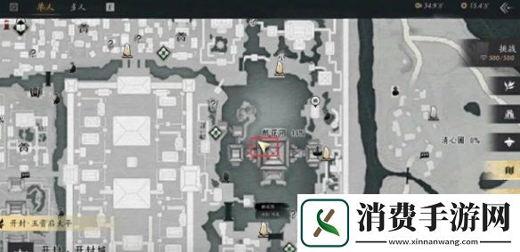 燕云十六声芳菲有情笺在哪