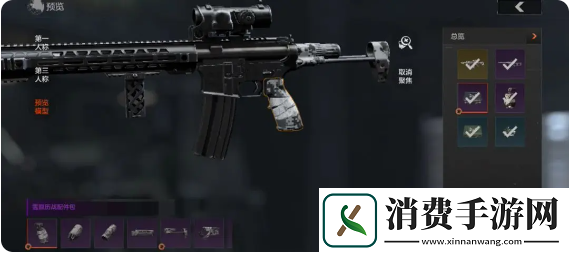 暗区突围冻原猎手主题军需活动怎么样