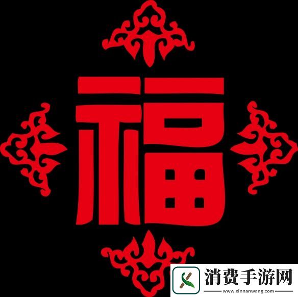 2025稀有福卡图片