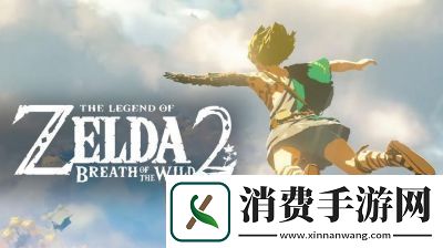 塞尔达直接玩2塞尔达火咒盖侬第二段