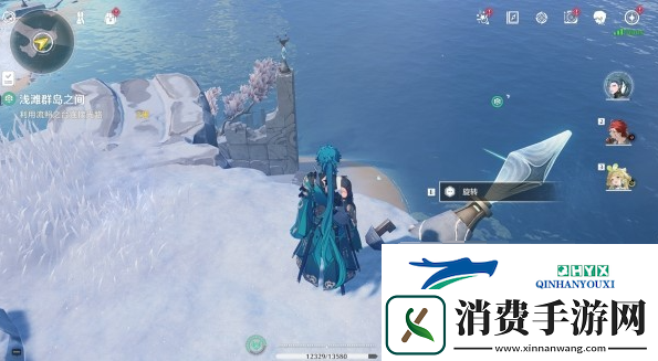 鸣潮浅滩群岛之间任务怎么做