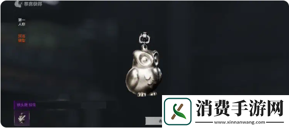 暗区突围冻原猎手主题军需活动怎么样