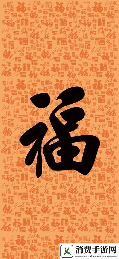 2025稀有福卡图片