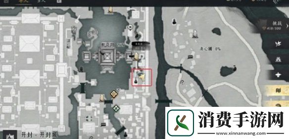 燕云十六声芳菲有情笺在哪