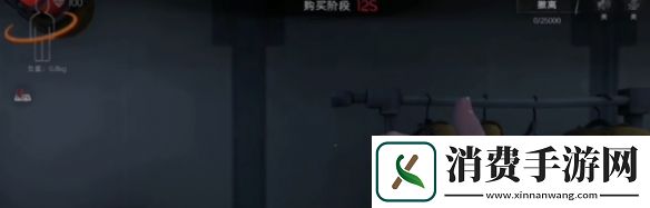 超自然行动组金樽怎么获得