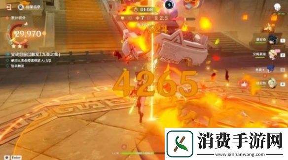 原神灯下演武第一天怎么过