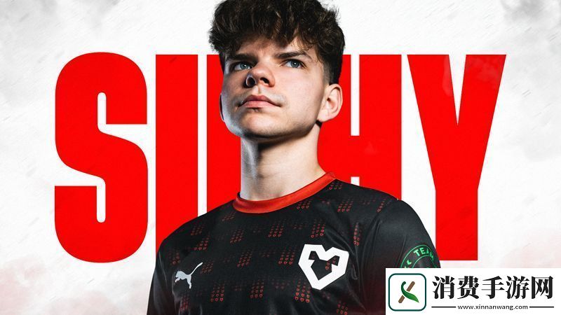 MOUZ下放siuhy的背后——撕掉标签提升火力