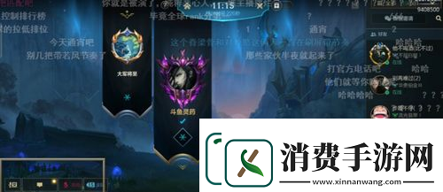 lol王者维护局一个月多少钱