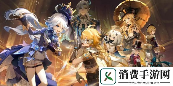 原神如意祝柬第一天怎么过