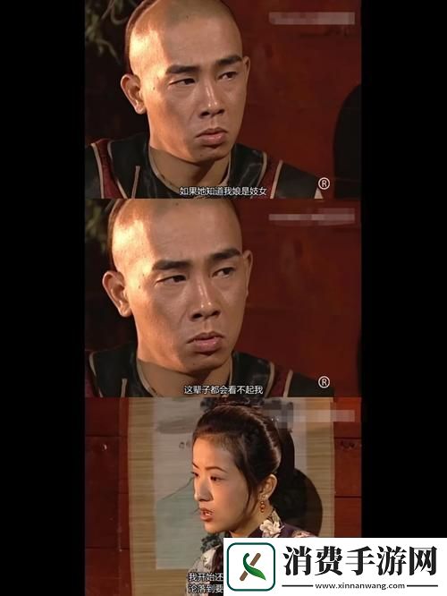 挑战极限双儿在军营轮流排火