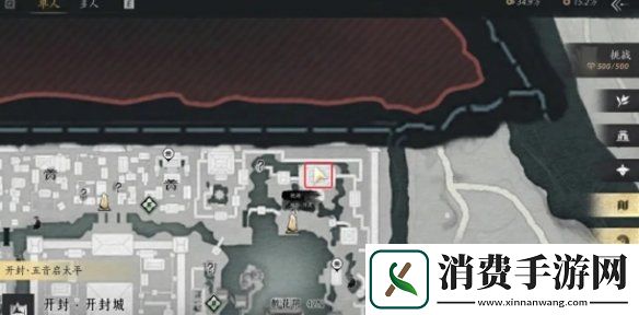 燕云十六声芳菲有情笺在哪