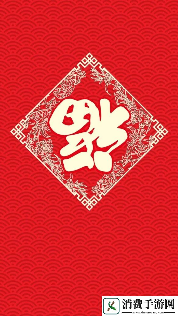 2025稀有福卡图片