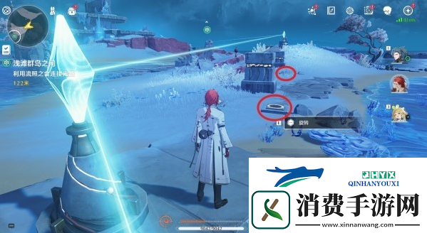 鸣潮浅滩群岛之间任务怎么做