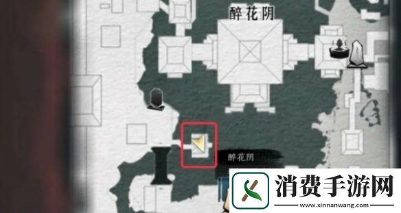 燕云十六声芳菲有情笺在哪