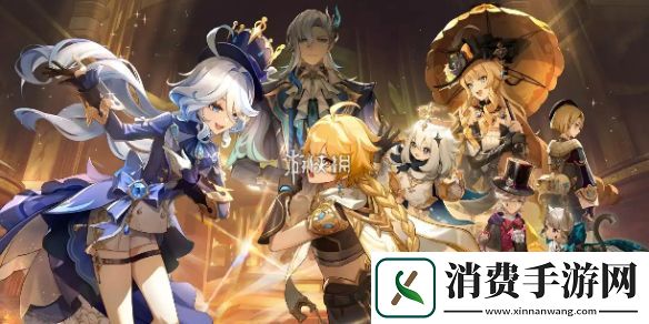 原神灯下演武第一天怎么过