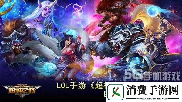 边坐边骑开启全新冒险体验