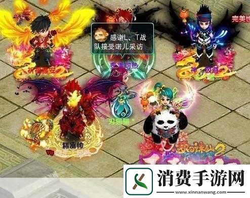 吟游战记揭秘伙伴招募流程打造你的梦幻战队！