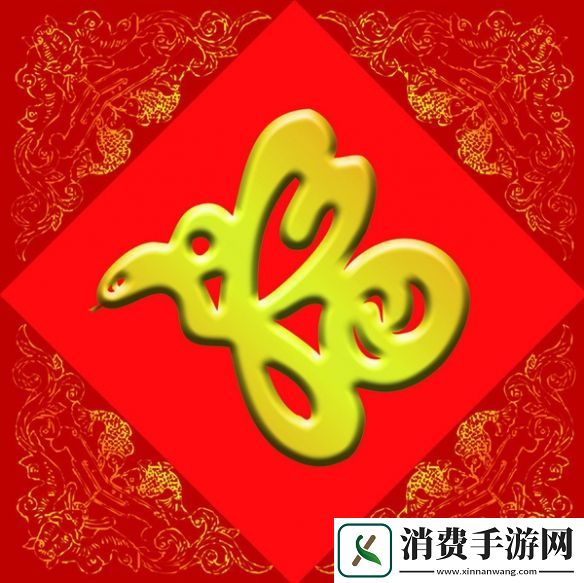 2025稀有福卡图片