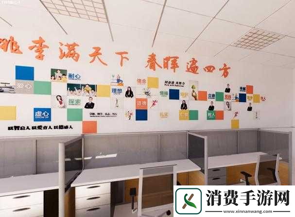 老师办公室紧邻我们教室