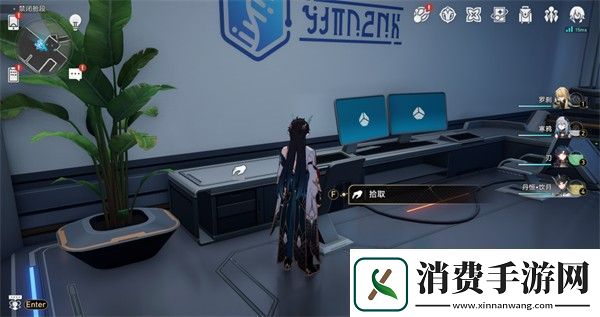 崩坏星穹铁道禁闭舱段书籍位置一览