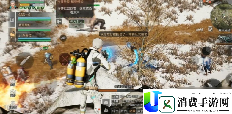 明日之后沙漠boss怎么打