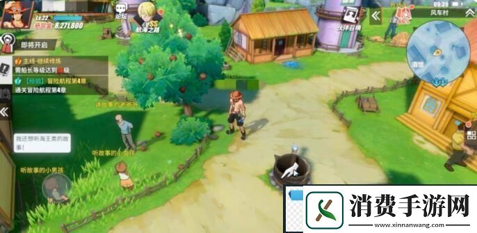 航海王热血航线卷乃的烦恼怎么做