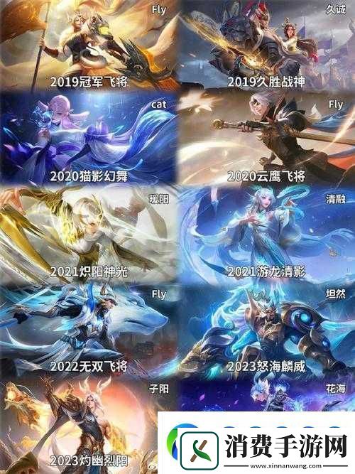 王者荣耀花木兰FMVP皮肤震撼登场