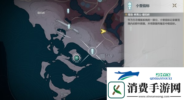 鸣潮浅滩群岛之间任务怎么做