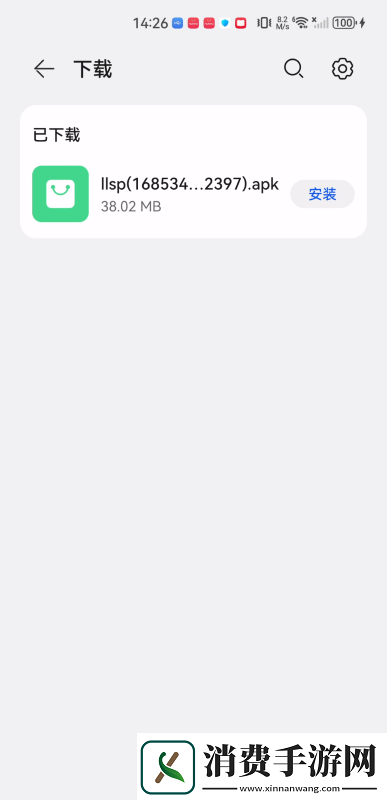 懒懒视频电视剧版下载app