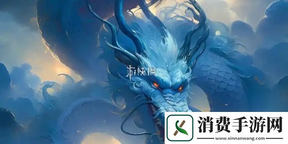 山海经异兽录变贡献值怎么获得