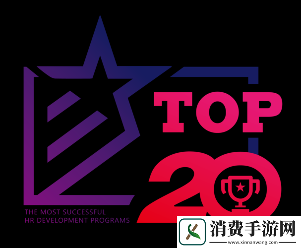 超神之路新手必备指南