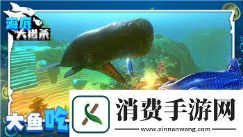 双人成行对电脑配置一起高吗