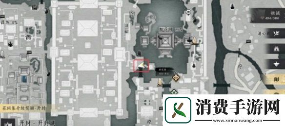 燕云十六声芳菲有情笺在哪