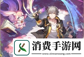 崩坏星穹铁道记忆开拓者技能是什么