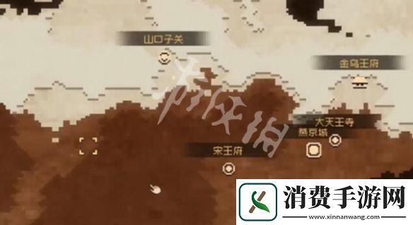 大江湖之苍龙与白鸟丐帮圣物在哪